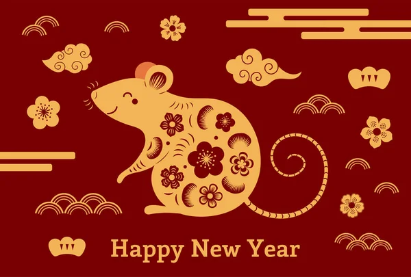 Tarjeta Felicitación Año Nuevo Chino 2020 Con Rata Nubes Con — Vector de stock