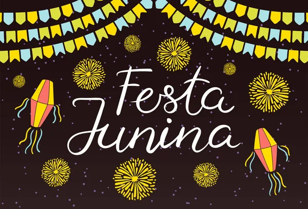 フェスタ Junina のポスターには 花火やポルトガル語のテキストと紙吹雪とホオジロとランタンが付いています 手描きのベクターイラスト フラットスタイルのデザイン ブラジルのホリデーバナーのコンセプト — ストックベクタ