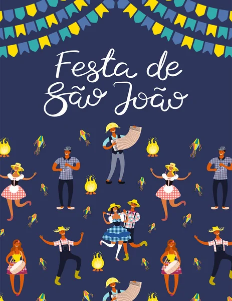 Poster Met Dansende Mensen Muzikanten Met Lantaarns Bunting Met Portugese — Stockvector