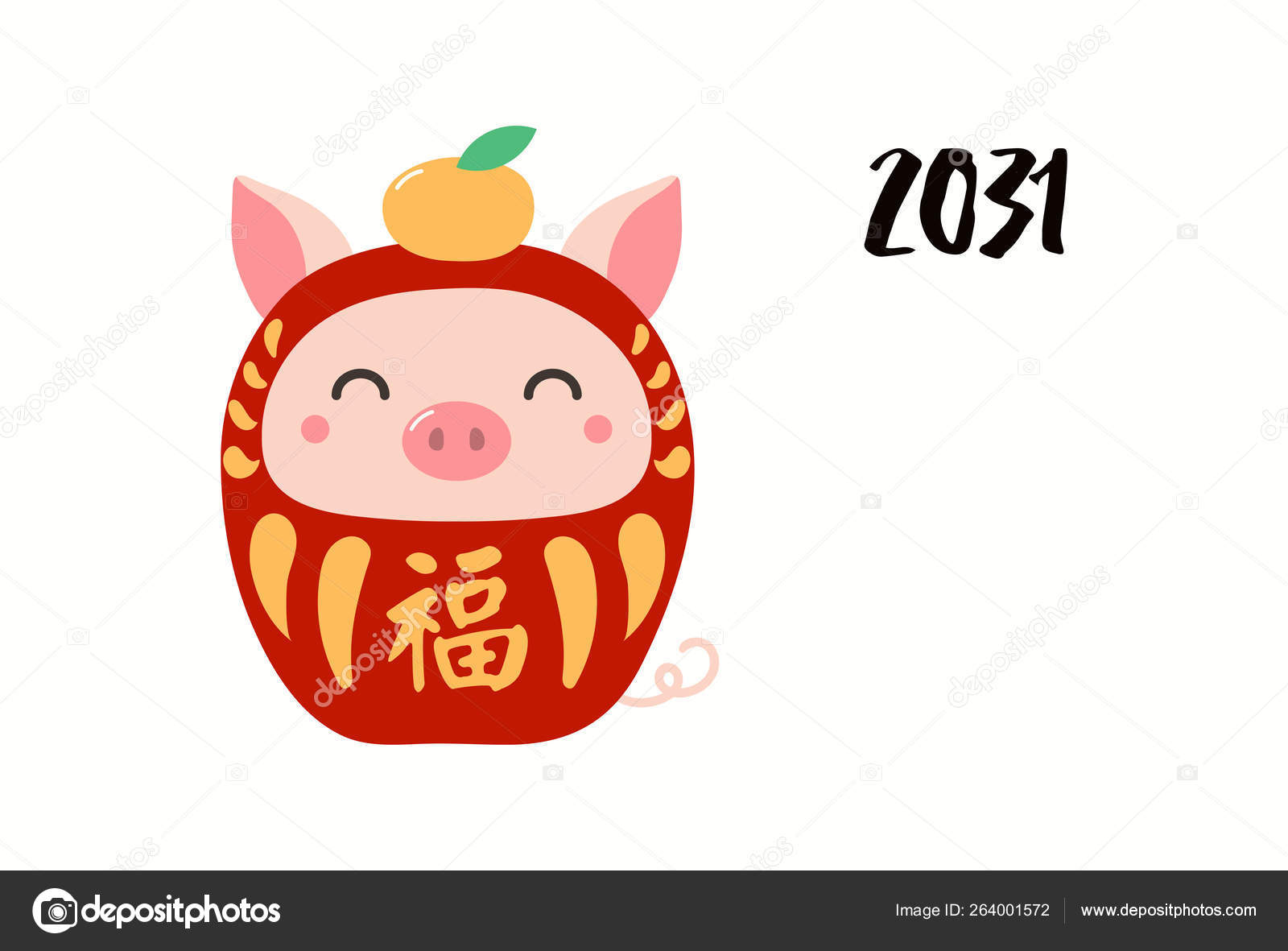 Chinese 2031 New Year Greeting Card Cute Daruma Doll Pig Stock Vector C Maria Skrigan 264001572
