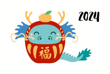 Çin 2024 Yeni Yıl tebrik kartı iyi şans için Japon kanji ile sevimli daruma bebek ejderha ile. El çizilmiş vektör illüstrasyon. Tasarım konsepti tatil afişi