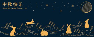 mavi arka plan üzerinde Çince metin Happy Mid Autumn ile çim alanında dolunay ve sevimli tavşan ile afiş tasarımı. El çizilmiş vektör illüstrasyon. Tatil dekoru konsepti 