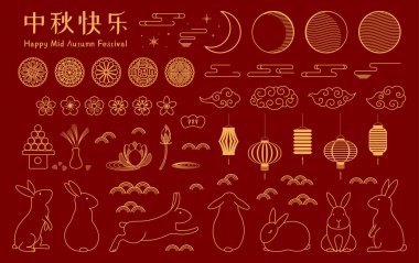 Altın Orta Sonbahar elemanları, tavşan, dolunay, yıldız, bulutlar, fenerler, mooncakes, lotus çiçekler ivedu ve Çince metin Happy Mid Autumn El çizilmiş vektör illüstrasyon 