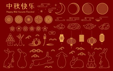 Hand drawn vector illustration of gold Mid Autumn elements, rabbits, full moon, stars, clouds, lanterns, mooncakes, lotus flowers and Chinese text Happy Mid Autumn  clipart