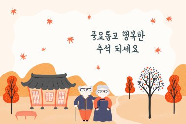 Ülke manzara, hanok, dedesi, Korece metin Happy Chuseok ile Kore'de Orta Sonbahar Festivali için el çizilmiş vektör illüstrasyon. Tatil kartı konsepti 