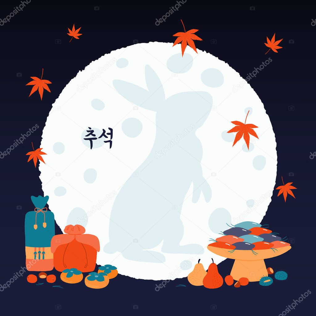 Hand drawn vector illustration for Mid Autumn, with holiday gifts, persimmons, mooncakes, full moon with rabbit silhouette, leaves, Korean text Chuseok. 
