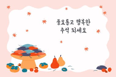 Orta Sonbahar için el çizilmiş vektör illüstrasyon, hurma, mooncakes, kestane, jujube, armut, yaprak, Korece metin Mutlu Chuseok ile. Düz stil tasarımı. Tatil kartı konsepti