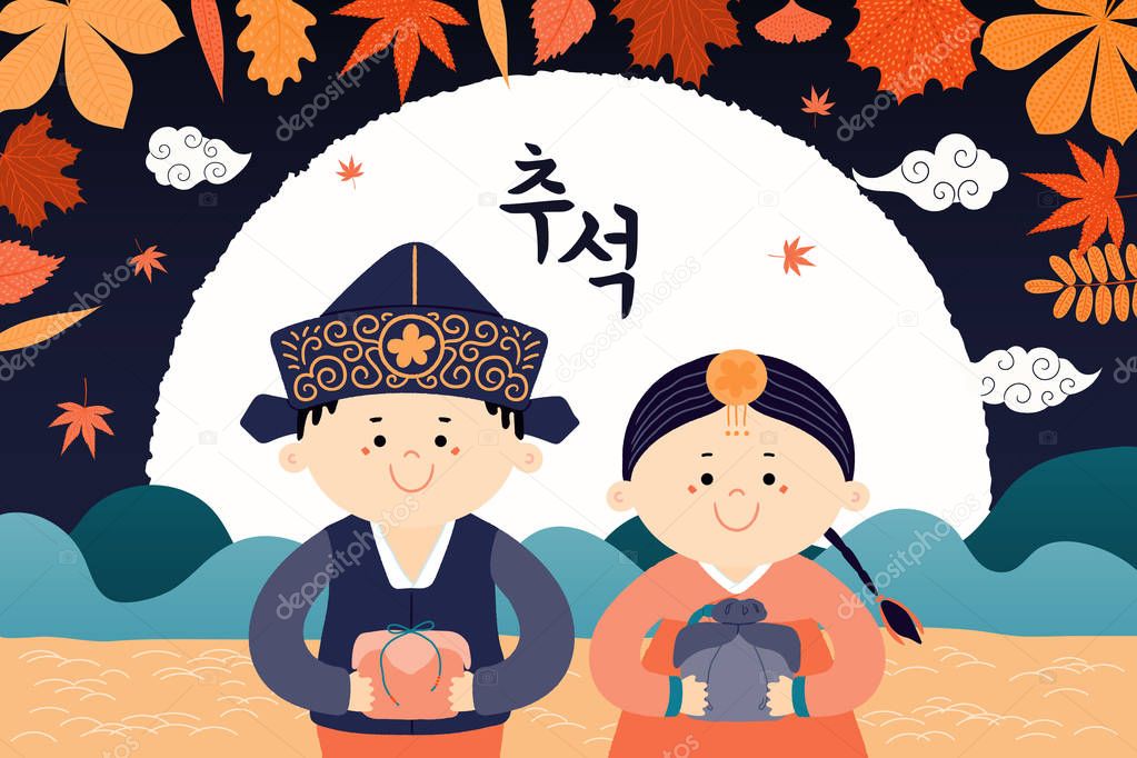 Hand drawn vector illustration for Mid Autumn, with cute children in hanboks, country landscape, full moon, gifts, Korean text Chuseok. Flat style design. Concept for holiday card
