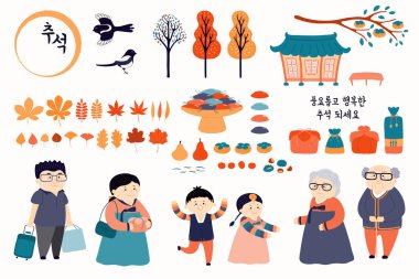 Aile ve yaprakları ile saksağan ile Mid Autumn tasarım öğeleri seti, Korece metin Happy Chuseok. Elle çizilmiş vektör illüstrasyonu 