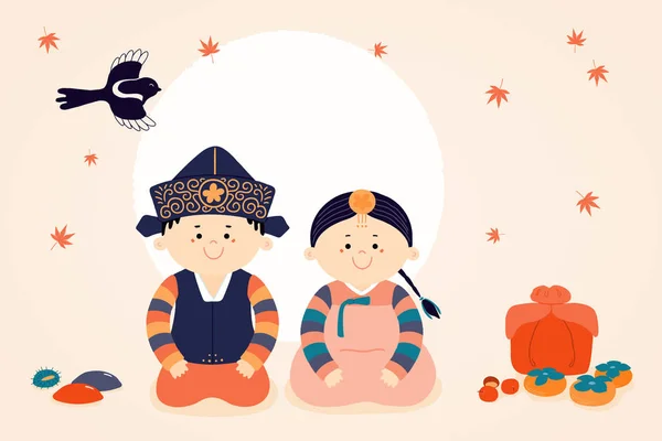 Ilustrasi Vektor Tangan Untuk Liburan Korea Chuseok Dengan Anak Anak - Stok Vektor