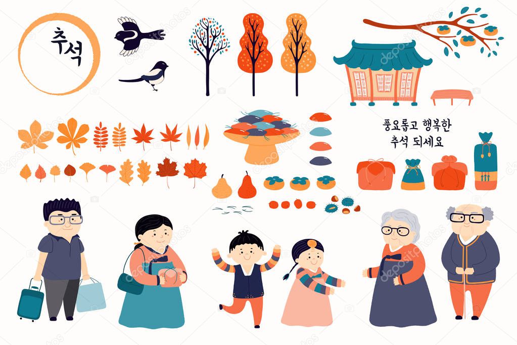 Set of Mid Autumn design elements with family and magpies with leaves, Korean text Happy Chuseok. Hand drawn vector illustration 
