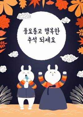 Kore tatili Chuseok için el çizilmiş vektör illüstrasyon arka planda dolunay ve sonbahar yaprakları ile hanboks sevimli tavşan ile. Tatil kartı konsepti