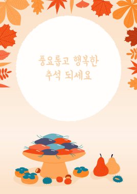 Kestane, dolunay, yaprak, Korece metin Happy Chuseok ile hurma ve mooncakes ile Orta Sonbahar için El çizilmiş vektör illüstrasyon. Düz stil tasarımı. Kart için konsept