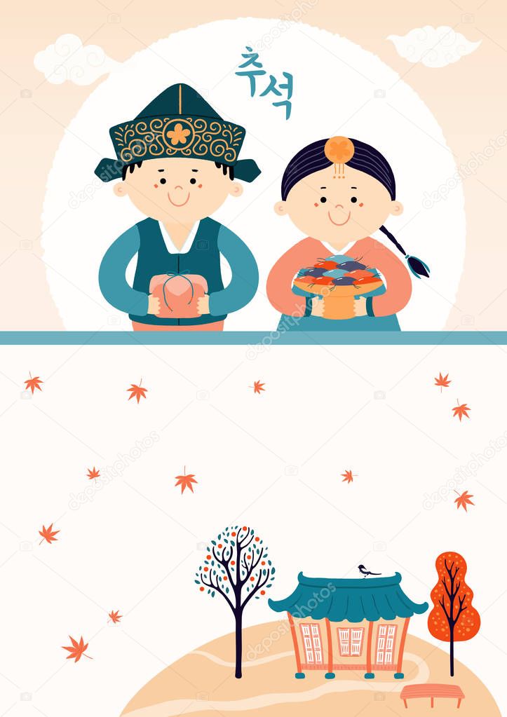 Hand drawn vector illustration for Mid Autumn with cute kids in hanboks holding holiday gifts, country landscape and Korean text Chuseok. Flat style design. Concept for holiday card 