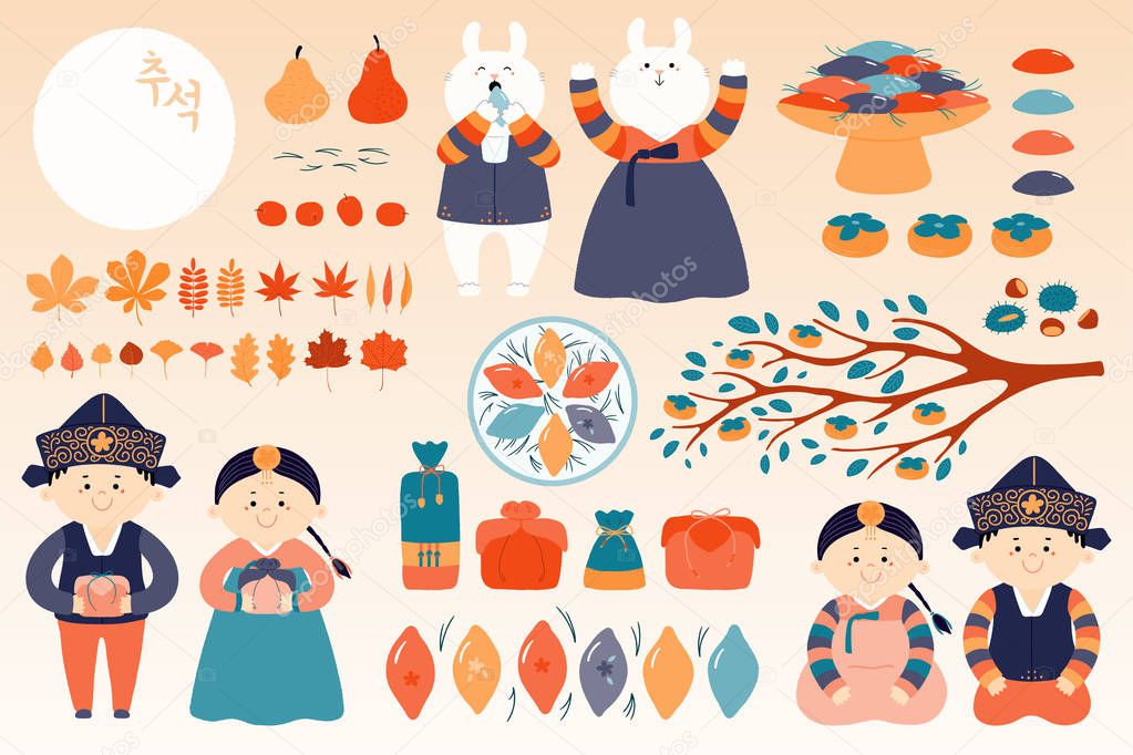 Set of Mid Autumn design elements, kids, rabbits, moon, holiday gifts, persimmons, mooncakes, Korean text Chuseok, Hand drawn vector illustration Flat style 