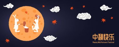 dolunay ve sevimli tavşan akçaağaç yaprakları ve Çince metin mutlu orta sonbahar ile kek yapma Banner tasarımı. El çizilmiş vektör çizim. Tatil dekor elemanı konsepti.