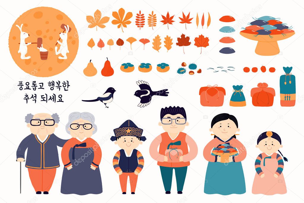 Set of Mid Autumn design elements with family and Korean text Happy Chuseok. Hand drawn vector illustration. Flat style