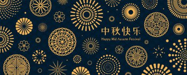 Sonbahar ortası festivali, ay çöreği, havai fişekler, çiçekler, mavi arka planda Mutlu Sonbaharlar yazısıyla soyut bir illüstrasyon. Minimum modern düz stil vektörü. Kart için tasarım kavramı 