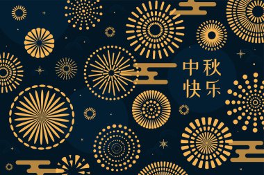 Sonbahar ortası festivalinde bulutlar, havai fişekler, yıldızlar, Çin metinleri mavi arka planda Mutlu Sonbaharlar. Minimum modern düz stil vektörü. Kart için tasarım kavramı 