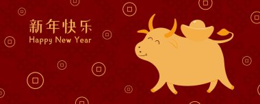 2021 Çin Yeni Yıl vektör illüstrasyonunda kırmızı arka planda sevimli öküzler, ingot, Çin metniyle Mutlu Yıllar. Konsept tatil kartı 