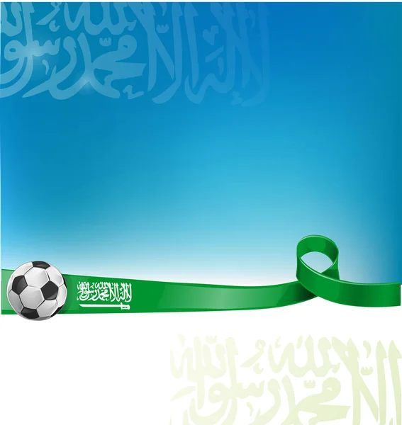 Arabia Saudita Bakgrund Flagga Med Fotboll — Stock vektor