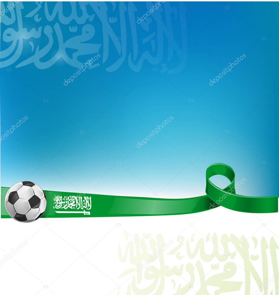 arabia saudita background flag with soccer ball