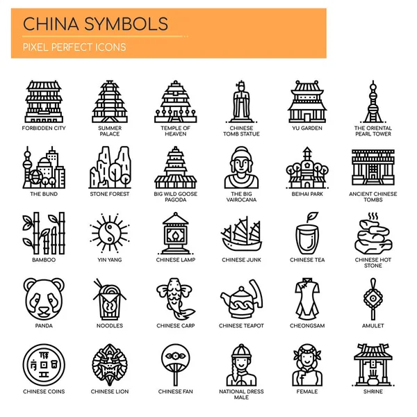 Símbolos China Línea Delgada Píxeles Iconos Perfectos — Archivo Imágenes Vectoriales