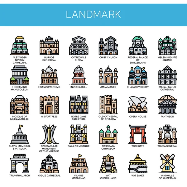 Landmark , Thin Line and Pixel Perfect Icons — Stock Vector