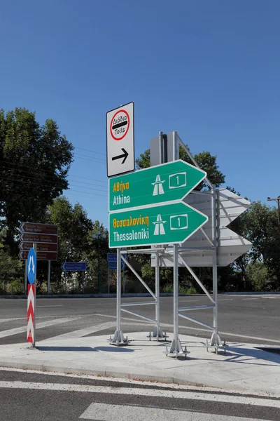 New highway crossroad sign in Platamon Greece for E75 road from Thessaloniki to Athens