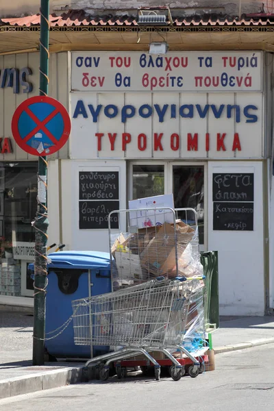 Larissa Greece Julho 2017 Cena Rua Antiga Área Comercial Larissa — Fotografia de Stock