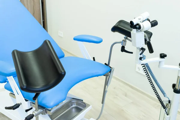 Gynecological Chair Medical Equipment — Stock Photo, Image