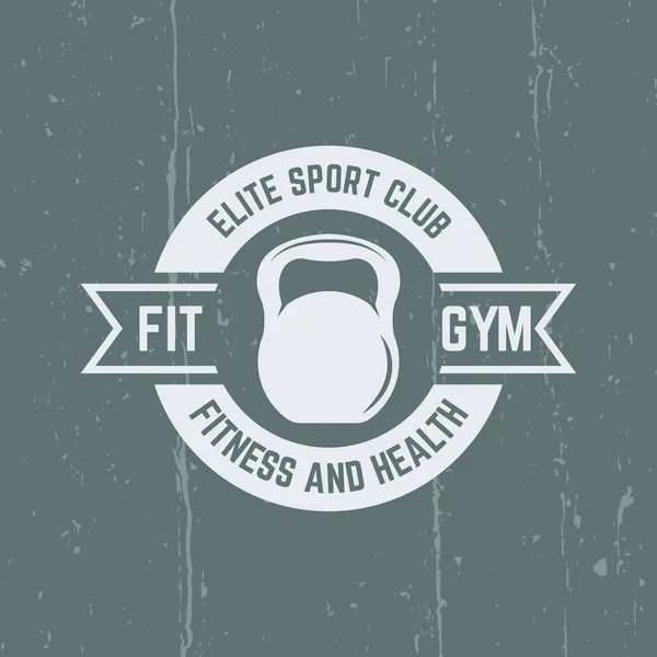 Fitness club deportivo aislado emblema de vector vintage — Archivo Imágenes Vectoriales