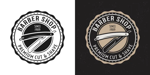 Straight razor wektor okrągły znaczek lub logo — Wektor stockowy