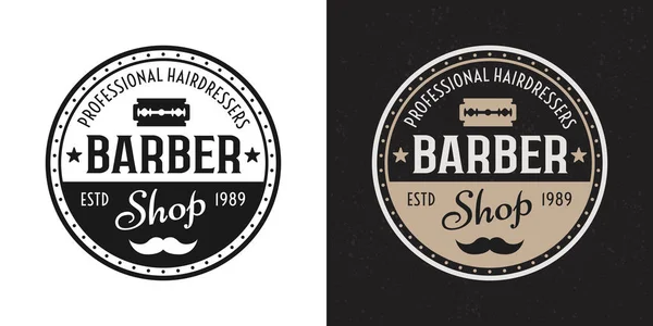 Barbershop vektorgrafik två svarta, färgade badge — Stock vektor