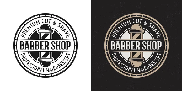 Insignia de vector de barbería, emblema con poste de barbero — Vector de stock