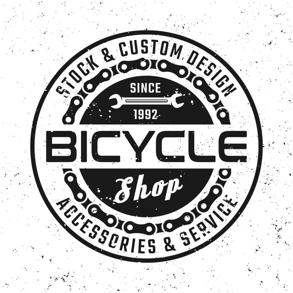 Fahrrad Vektor rundes Emblem im Vintage-Stil — Stockvektor