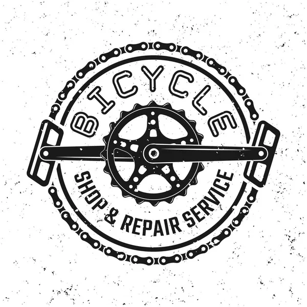 Retro amblemi Bisiklet pedallar ve zincir vektör yuvarlak