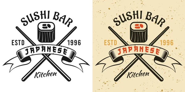 Sushi, emblema vintage de la cocina japonesa — Vector de stock