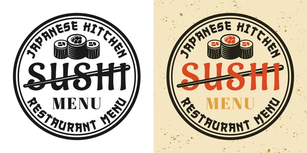 Sushi-Menü Vintage rundes Emblem — Stockvektor