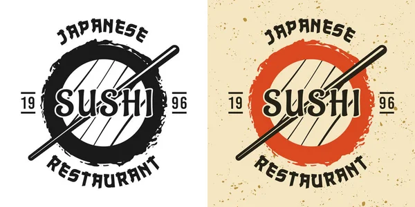 Japanisches Sushi-Vektoremblem — Stockvektor