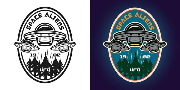 UFO aanval vector embleem, badge, label of logo — Stockvector