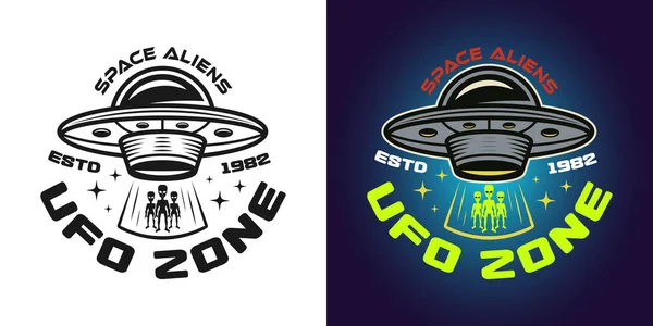 UFO strefa wektor emblemat w dwóch stylach — Wektor stockowy