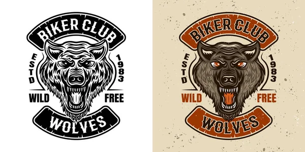 Wolves biker club vector emblem in two styles — Stock Vector
