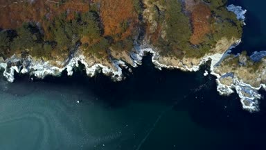 Okyanus cliff, dik kayalık sahil şeridi, Uzak Doğu Marine Reserve Primorsky Krai içinde havadan görünümü