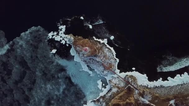 Cape Basargin Haliç Bay Vladivostok Sembolü Fenerinde Çöpünü Adası Manzara — Stok video