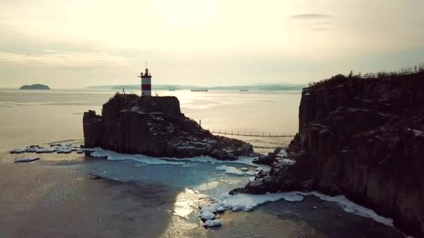 Farol Cabo Basargin Golden Horn Bay Símbolo Vladivostok Ilha Russky — Vídeo de Stock