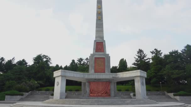 Augustus 2018 Pyongyang Noord Korea Het Osvobozhdeniye Monument Een Monument — Stockvideo