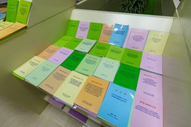 Ağustos 2018 - Pyongyang, Kuzey Kore - Kuzey Kore Edebiyatı, anılarında liderleri hakkında