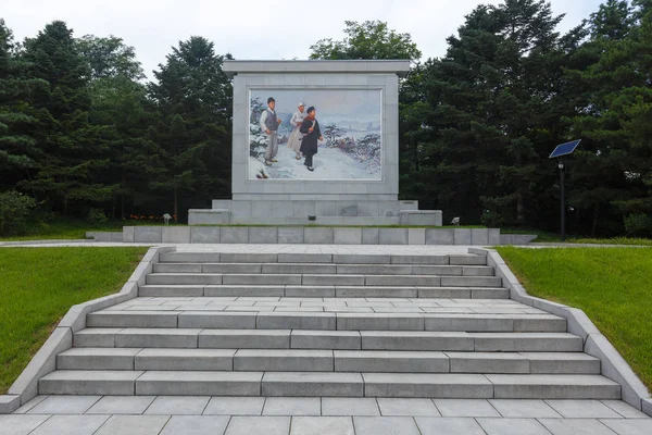 Muzyny 複合体 万景台で金日成主席の家 北朝鮮 — ストック写真