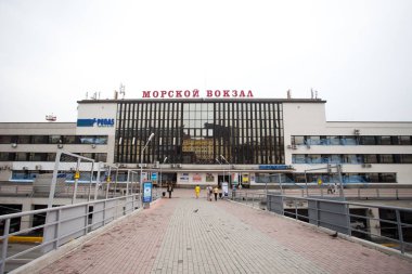 Ağustos 2012 - Vladivostok, Primorsky Krai - Vladivostok deniz terminali